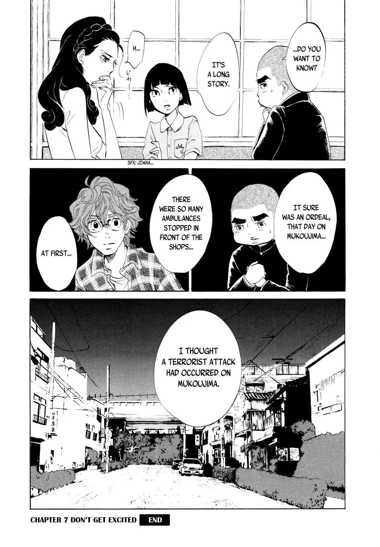 Omoni Naitemasu Chapter 7 12